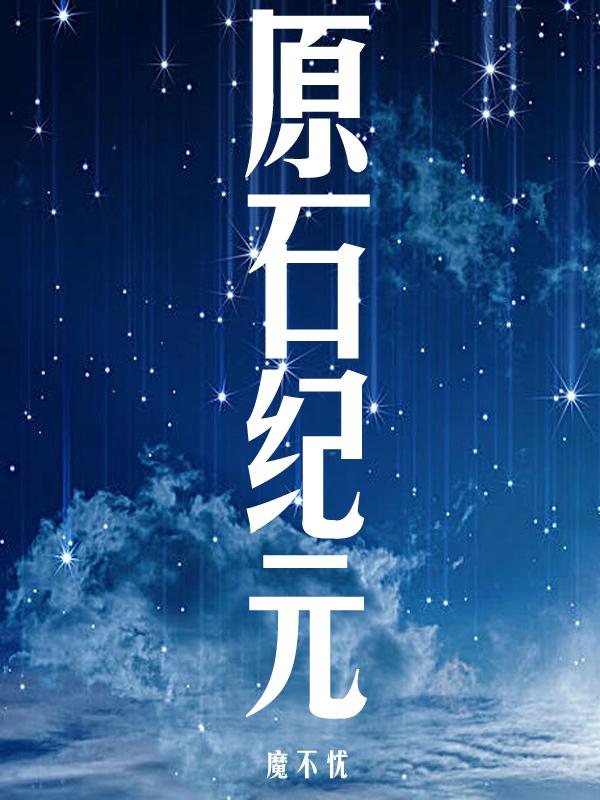 院试几年举行一次