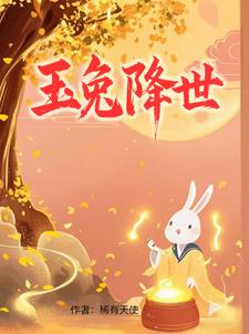 稀巴烂英文表达是什么