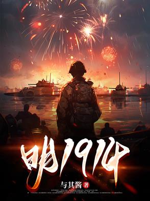 明13陵文物照片